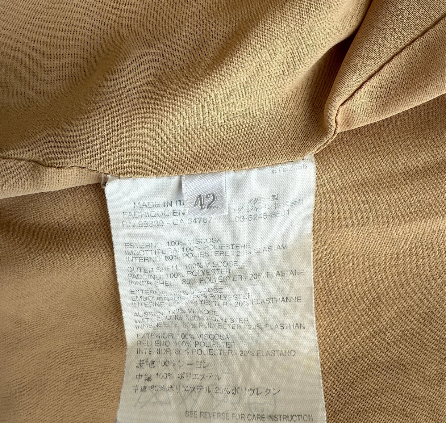 Miu Miu F/W 2002 Gold Quilted Faux Shearling Runway Jacket